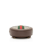 Gucci GG Supreme Ophidia Round Mini Backpack