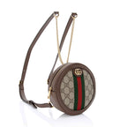 Gucci GG Supreme Ophidia Round Mini Backpack