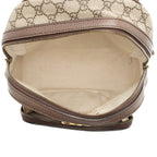 Gucci GG Supreme Ophidia Small Backpack