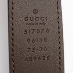 Gucci GG Supreme Ophidia Small Belt Bag - Size 30 / 75 (SHF-23045)