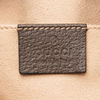 Gucci GG Supreme Ophidia Small Belt Bag