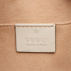Gucci GG Supreme Padlock Chain Small Shoulder Bag