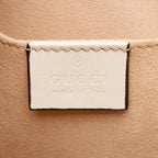Gucci GG Supreme Padlock Chain Small Shoulder Bag