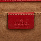 Gucci GG Supreme Padlock Crossbody Bag (SHG-34078)