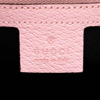 Gucci GG Supreme Psychedelic Backpack