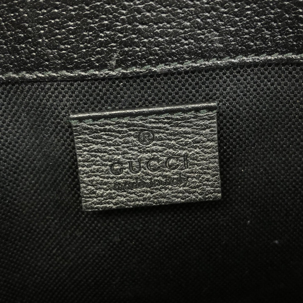 Gucci GG Supreme Psychedelic Belt Bag (SHG-ZemlIY)