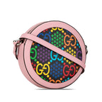 Gucci GG Supreme Psychedelic Round Crossbody (SHG-QNIXUR)