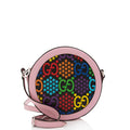 Gucci GG Supreme Psychedelic Round Shoulder Bag