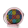 Gucci GG Supreme Psychedelic Round Shoulder Bag (SHF-l3hOoV)