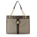 Gucci GG Supreme Rajah Large Tote