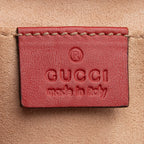 Gucci GG Supreme Small Padlock Shoulder Bag (SHF-21315)