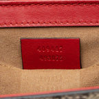 Gucci GG Supreme Small Padlock Shoulder Bag (SHF-22509)