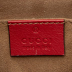 Gucci GG Supreme Small Padlock Shoulder Bag (SHF-22509)