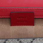Gucci GG Supreme Small Padlock Shoulder Bag (SHF-121XFL)