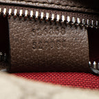 Gucci GG Supreme Soft Trunk Bag