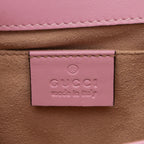 Gucci GG Supreme Strawberry Padlock Small Shoulder Bag (SHF-uX0Syw)