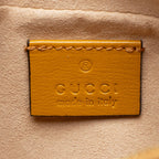 Gucci GG Supreme Toiletry Travel Pouch