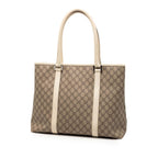 Gucci GG Supreme Tote