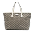 Gucci GG Supreme Tote