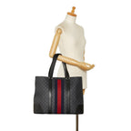 Gucci GG Supreme Web Open Tote (SHG-4XtANr)