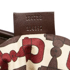 Gucci Guccissima Abbey Hobo (SHG-31345)
