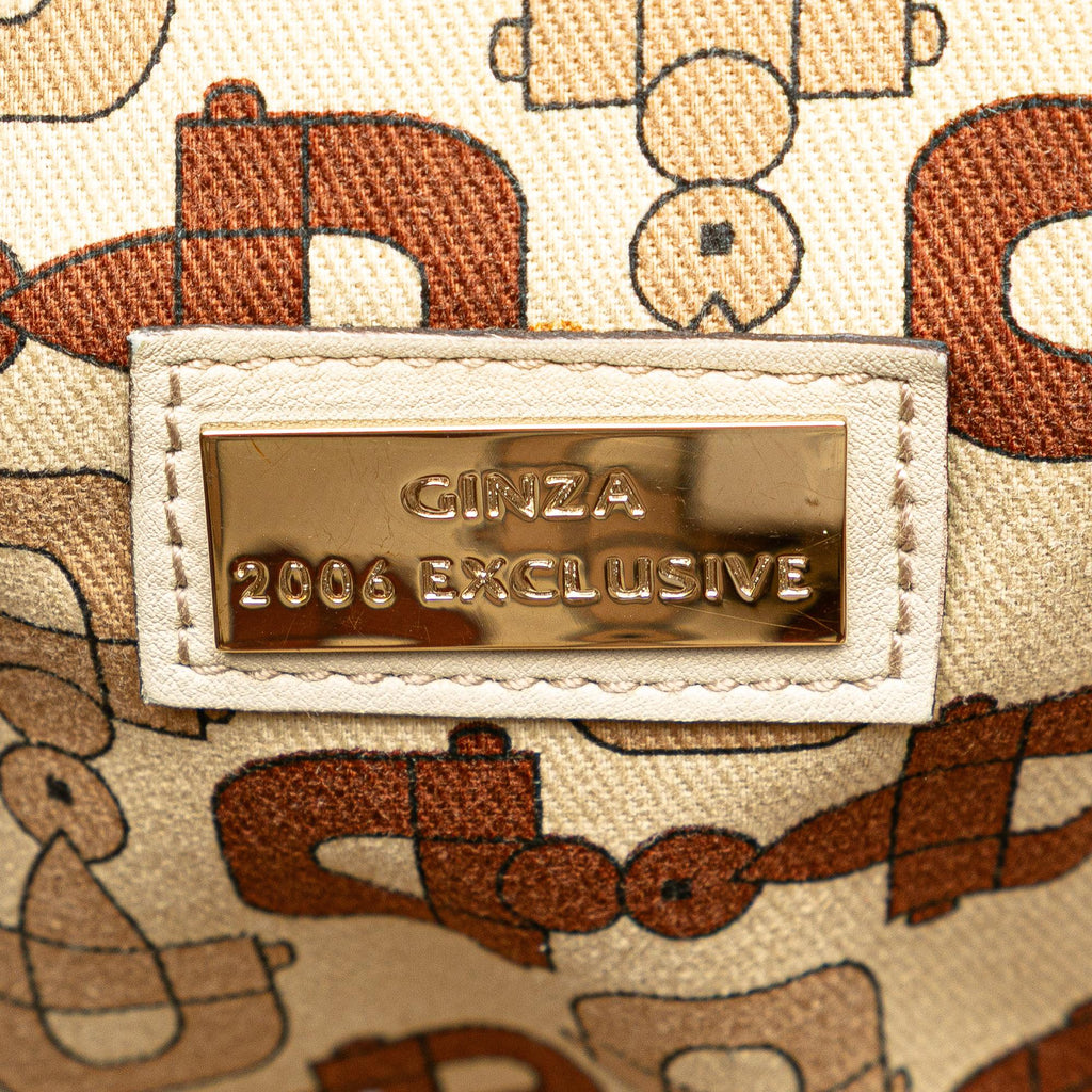 Gucci Guccissima Britt Boston Bag