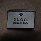 Gucci Guccissima Leather Signature Medium Backpack