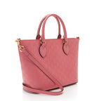Gucci Guccissima Leather Signature Medium Tote (SHF-CtnUIT)
