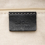 Gucci Guccissima Leather Sukey Hobo (SHF-21862)