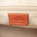Gucci Guccissima Sukey Satchel