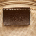 Gucci Guccissima Sukey (SHG-E5Ne83)