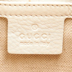 Gucci Guccissima Techno Horsebit Hobo Bag (SHG-30817)