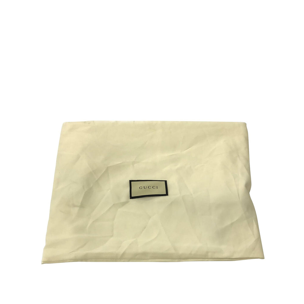 Gucci Horsebit 1955 Raffia Chain Bag (SHG-Ghy2mt)