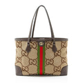 Gucci Jumbo GG Canvas Ophidia Large Shopping Tote