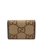 Gucci Jumbo GG Dionysus Chain Wallet (SHF-xQXYJb)
