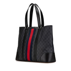 Gucci Large GG Supreme Web Tote