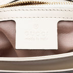 Gucci Leather Arli Medium Shoulder Bag (SHF-NCcLj2)