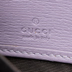 Gucci Leather Flora Nice Zip Around Wallet (SHF-muKADt)