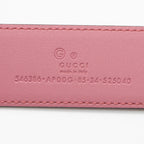 Gucci Leather Interlocking G Belt - Size 34 / 85 (SHF-kx52YG)