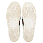 Gucci Leather New Ace Bee Sneakers - Size 6.5 / 36.5 (SHF-XiM4za)
