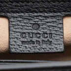 Gucci Leather Ophidia Medium Shoulder Bag (SHF-22397)