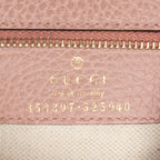 Gucci Leather Swing Medium Tote (SHF-23387)