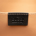 Gucci Lurex Brocade Animalier Broadway Clutch