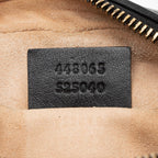 Gucci Matelasse Leather GG Marmont Mini Bag (SHF-jGNX76)