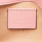 Gucci Matelasse Leather GG Marmont Super Mini Bag (SHF-19506)