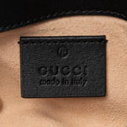 Gucci Matelasse Leather GG Marmont Super Mini Bag (SHF-23608)