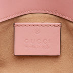 Gucci Matelasse Leather GG Marmont Super Mini Flap Bag (SHF-YnNOt3)