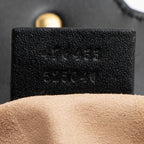 Gucci Matelasse Leather GG Marmont Super Mini Flap Bag (SHF-NshQsn)