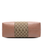 Gucci Medium GG Canvas Bree Dome Tote