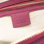 Gucci Medium GG Canvas Bree Dome Tote